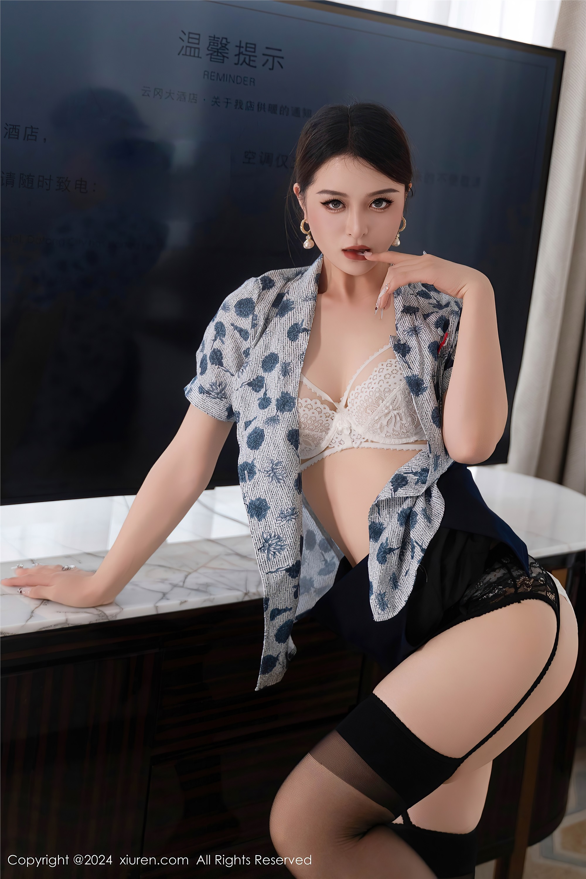 Xiuren秀人网 2024.11.18 NO.9459 灿宝